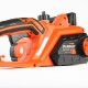 Электрическая цепная пила Patriot ESP 2418 2400Вт дл.шин.:18" (45cm)