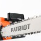 Электрическая цепная пила Patriot ESP 2418 2400Вт дл.шин.:18" (45cm)