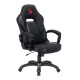 Кресло игровое A4Tech Bloody GC-370 черный крестовина