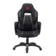 Кресло игровое A4Tech Bloody GC-370 черный крестовина