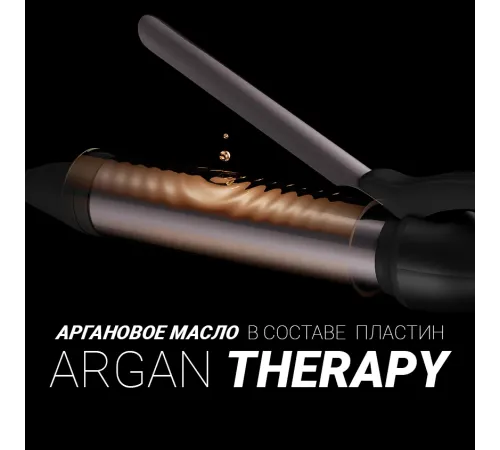 Щипцы Polaris PHS 3410TAi Argan Therapy PRO 65Вт черный макс.темп.:220С покрытие:турмалиновое (PHS 3410TAI) Щипцы Polaris PHS 3410TAi Argan Therapy PRO 65Вт черный макс.темп.:220С покрытие:турмалиновое (PHS 3410TAI)