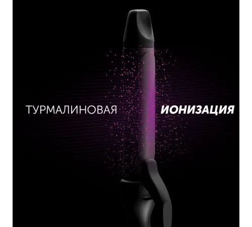 Щипцы Polaris PHS 3410TAi Argan Therapy PRO 65Вт черный макс.темп.:220С покрытие:турмалиновое (PHS 3410TAI) Щипцы Polaris PHS 3410TAi Argan Therapy PRO 65Вт черный макс.темп.:220С покрытие:турмалиновое (PHS 3410TAI)