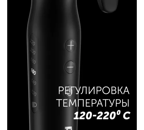 Щипцы Polaris PHS 3410TAi Argan Therapy PRO 65Вт черный макс.темп.:220С покрытие:турмалиновое (PHS 3410TAI) Щипцы Polaris PHS 3410TAi Argan Therapy PRO 65Вт черный макс.темп.:220С покрытие:турмалиновое (PHS 3410TAI)