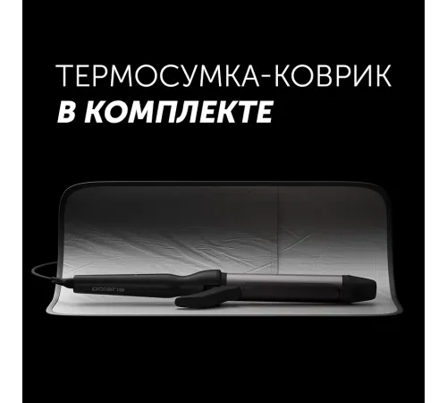 Щипцы Polaris PHS 3410TAi Argan Therapy PRO 65Вт черный макс.темп.:220С покрытие:турмалиновое (PHS 3410TAI) Щипцы Polaris PHS 3410TAi Argan Therapy PRO 65Вт черный макс.темп.:220С покрытие:турмалиновое (PHS 3410TAI)