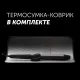Щипцы Polaris PHS 3410TAi Argan Therapy PRO 65Вт черный макс.темп.:220С покрытие:турмалиновое (PHS 3410TAI)