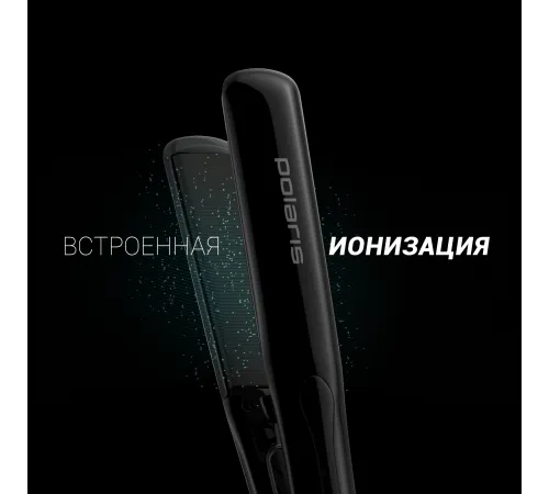 Выпрямитель Polaris PHSS 2595TAi Argan Therapy PRO 48Вт черный (макс.темп.:230С) Выпрямитель Polaris PHSS 2595TAi Argan Therapy PRO 48Вт черный (макс.темп.:230С)