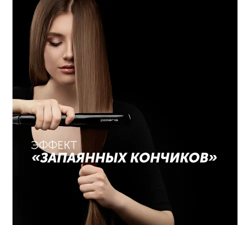 Выпрямитель Polaris PHSS 2595TAi Argan Therapy PRO 48Вт черный (макс.темп.:230С) Выпрямитель Polaris PHSS 2595TAi Argan Therapy PRO 48Вт черный (макс.темп.:230С)