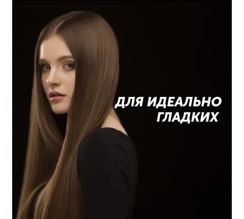 Выпрямитель Polaris PHSS 2595TAi Argan Therapy PRO 48Вт черный (макс.темп.:230С) Выпрямитель Polaris PHSS 2595TAi Argan Therapy PRO 48Вт черный (макс.темп.:230С)