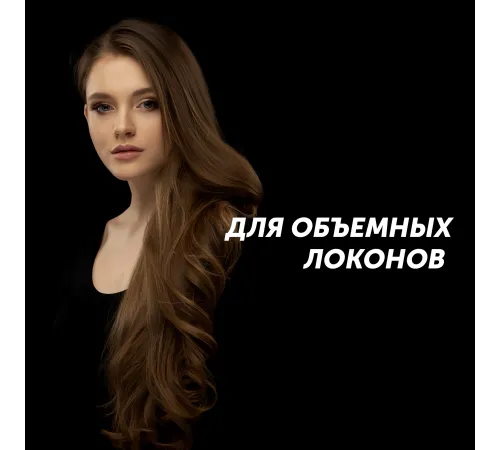 Выпрямитель Polaris PHSS 2595TAi Argan Therapy PRO 48Вт черный (макс.темп.:230С) Выпрямитель Polaris PHSS 2595TAi Argan Therapy PRO 48Вт черный (макс.темп.:230С)