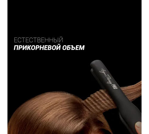 Щипцы Polaris PHSZ 1309TAi Argan Therapy PRO 38Вт макс.темп.:230С черный