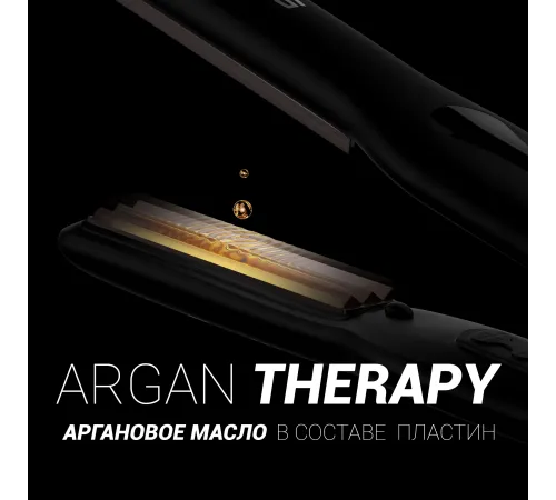 Щипцы Polaris PHSZ 1309TAi Argan Therapy PRO 38Вт макс.темп.:230С черный