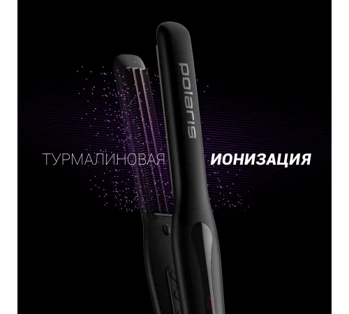 Щипцы Polaris PHSZ 1309TAi Argan Therapy PRO 38Вт макс.темп.:230С черный