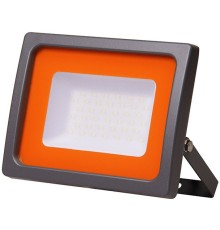 Прожектор уличный Jazzway PFL-SC 5004887 светодиодный 20Вт корп.алюм.серый