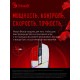 Мышь A4Tech Bloody W60 Max белый оптическая (10000dpi) USB (10but)