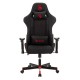 Кресло игровое A4Tech BLOODY GC-850 черный ромбик крестовина