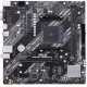Материнская плата Asus PRIME A520M-K Soc-AM4 AMD A520 2xDDR4 mATX AC`97 8ch(7.1) GbLAN RAID+VGA+HDMI