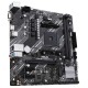 Материнская плата Asus PRIME A520M-K Soc-AM4 AMD A520 2xDDR4 mATX AC`97 8ch(7.1) GbLAN RAID+VGA+HDMI