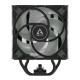 Вентилятор для процессора Arctic Cooling Вентилятор для процессора Arctic Freezer 36 A-RGB (Black) - Retail (Intel: LGA 1851, LGA 1700 AMD: AM5, AM4)  (ACFRE00124A)