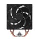 Вентилятор для процессора Arctic Cooling Вентилятор для процессора Arctic Freezer 36 CO - Retail (Intel: LGA 1851, LGA 1700 AMD: AM5, AM4)  (ACFRE00122A)