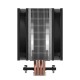 Вентилятор для процессора Arctic Cooling Вентилятор для процессора Arctic Freezer 36 CO - Retail (Intel: LGA 1851, LGA 1700 AMD: AM5, AM4)  (ACFRE00122A)