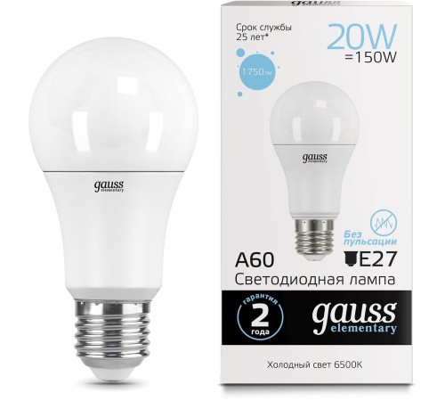 Лампа светодиодная Gauss Elementary 20Вт цок.:E27 груша 220B 6500K св.свеч.бел.хол. A60 (упак.:10шт) (23239) Лампа светодиодная Gauss Elementary 20Вт цок.:E27 груша 220B 6500K св.свеч.бел.хол. A60 (упак.:10шт) (23239)