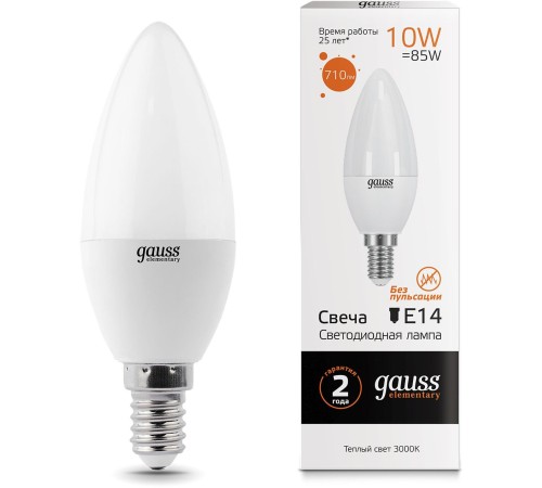Лампа светодиодная Gauss Elementary 10Вт цок.:E14 свеча 220B 3000K св.свеч.бел.теп. C37 (упак.:10шт) (33110) Лампа светодиодная Gauss Elementary 10Вт цок.:E14 свеча 220B 3000K св.свеч.бел.теп. C37 (упак.:10шт) (33110)