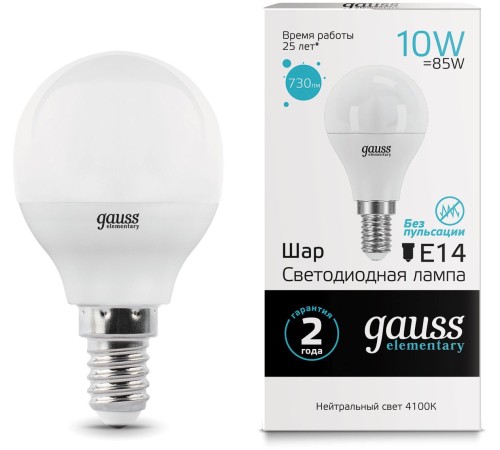 Лампа светодиодная Gauss Elementary 10Вт цок.:E14 шар 220B 4100K св.свеч.бел.ней. (упак.:10шт) (53120) Лампа светодиодная Gauss Elementary 10Вт цок.:E14 шар 220B 4100K св.свеч.бел.ней. (упак.:10шт) (53120)