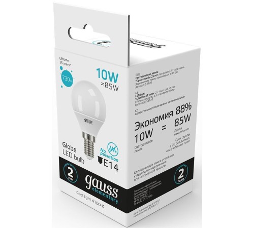Лампа светодиодная Gauss Elementary 10Вт цок.:E14 шар 220B 4100K св.свеч.бел.ней. (упак.:10шт) (53120) Лампа светодиодная Gauss Elementary 10Вт цок.:E14 шар 220B 4100K св.свеч.бел.ней. (упак.:10шт) (53120)