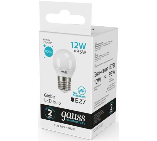 Лампа светодиодная Gauss Elementary 12Вт цок.:E27 шар 220B 4100K св.свеч.бел.нейт. (упак.:10шт) (53222) Лампа светодиодная Gauss Elementary 12Вт цок.:E27 шар 220B 4100K св.свеч.бел.нейт. (упак.:10шт) (53222)