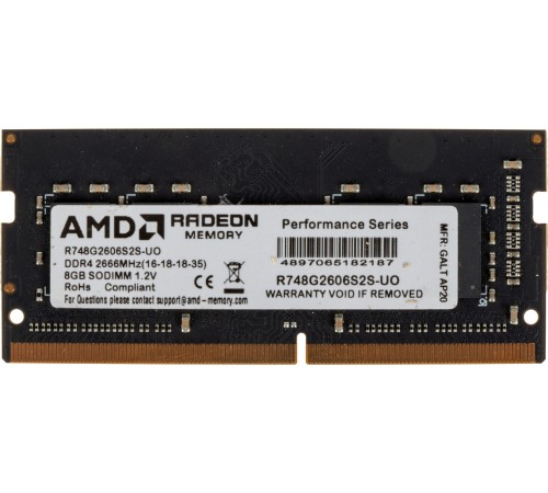 Память DDR4 8Gb 2666MHz AMD R748G2606S2S-UO OEM PC4-21300 CL16 SO-DIMM 260-pin 1.2В