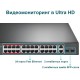 Коммутатор TP-Link TL-SL1226P 24x100Mb 2G 24PoE+ 250W неуправляемый