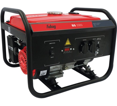 Генератор Fubag BS 3300 3.3кВт