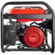 Генератор Fubag BS 3300 3.3кВт