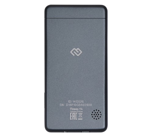 Плеер Hi-Fi Flash Digma Y4 BT 16Gb черный/2.4"/FM/microSDHC