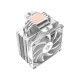 Устройство охлаждения(кулер) ID-COOLING SE-224-XTS ARGB WHITE, 120мм, Ret