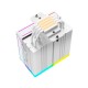 Устройство охлаждения(кулер) ID-Cooling Frozn A410 ARGB Wh Soc-AM5/AM4/1151/1200/2066/1700 4-pin Al+Cu 230W 730gr LED Ret