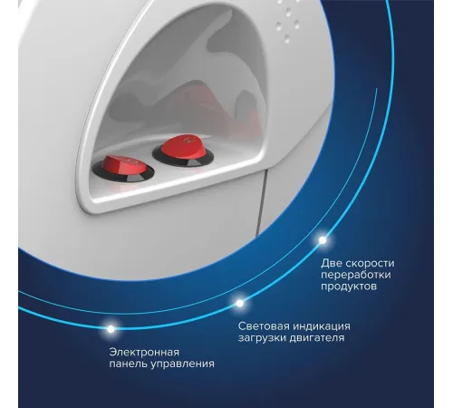 Мясорубка Аксион М 641.02 2000Вт белый Мясорубка Аксион М 641.02 2000Вт белый
