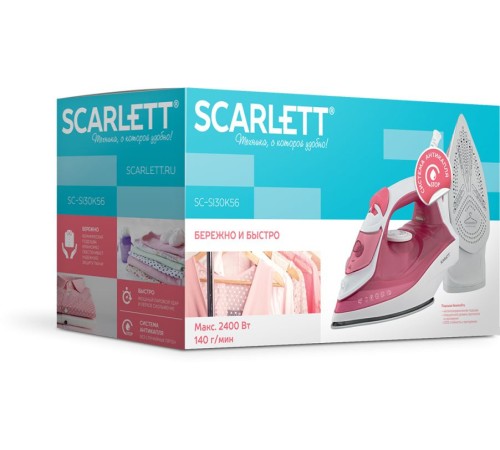 Утюг Scarlett SC-SI30K56 2400Вт розовый Утюг Scarlett SC-SI30K56 2400Вт розовый
