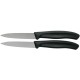 Набор ножей кухон. Victorinox Swiss Classic (6.7603.B) компл.:2шт черный блистер