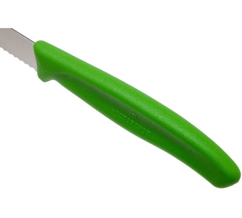 Набор ножей кухон. Victorinox Swiss Classic (6.7636.L114B) компл.:2шт салатовый блистер Набор ножей кухон. Victorinox Swiss Classic (6.7636.L114B) компл.:2шт салатовый блистер