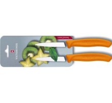 Набор ножей кухон. Victorinox Swiss Classic (6.7636.L119B) компл.:2шт оранжевый блистер