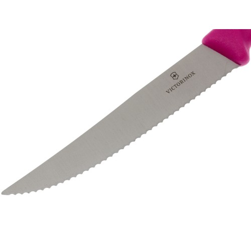 Набор ножей кухон. Victorinox Swiss Classic (6.7936.12L5B) компл.:2шт розовый блистер Набор ножей кухон. Victorinox Swiss Classic (6.7936.12L5B) компл.:2шт розовый блистер