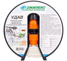 Шланг Джилекс Удав 1" 32м дренажный (9114)
