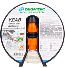 Шланг Джилекс Удав 1" 32м дренажный (9114)