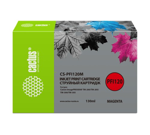 Картридж струйный Cactus CS-PFI120M пурпурный (130мл) для Canon imagePROGRAF TM-200/TM-205/TM-300/TM-305