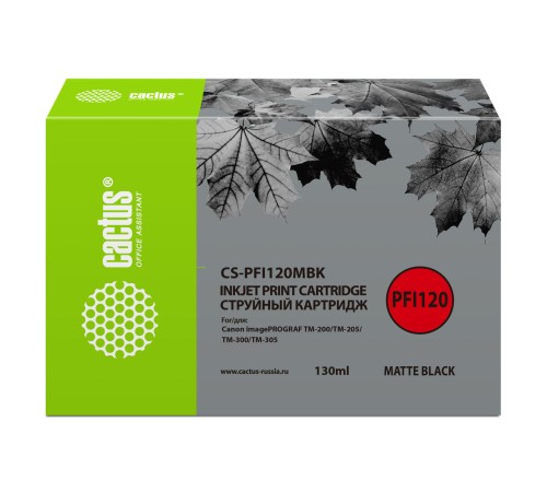 Картридж струйный Cactus CS-PFI120MBK черный матовый (130мл) для Canon imagePROGRAF TM-200/TM-205/TM-300/TM-305