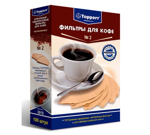 Фильтры для кофе для кофеварок капельного типа Topperr №2 неотбеленные 1x2 (упак.:100шт) Фильтры для кофе для кофеварок капельного типа Topperr №2 неотбеленные 1x2 (упак.:100шт)