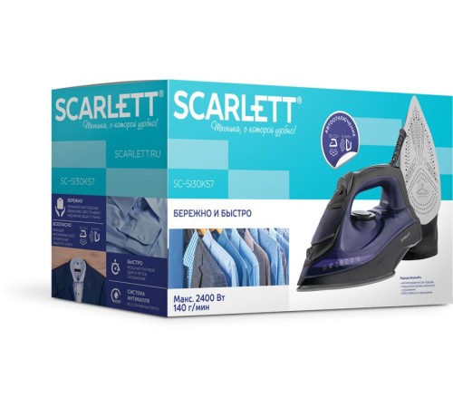 Утюг Scarlett SC-SI30K57 2400Вт черный/фиолетовый