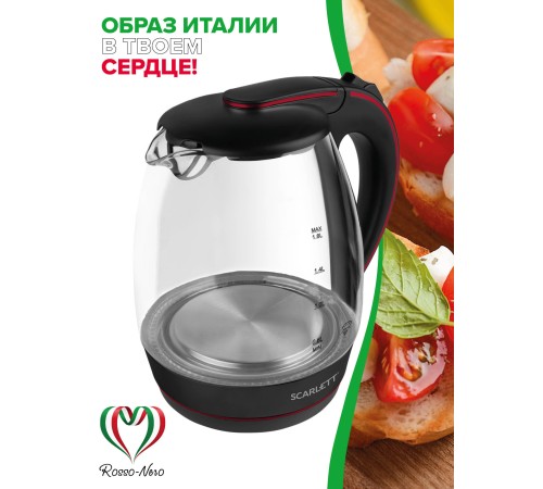 Scarlett SC-EK27G71 Чайник Scarlett SC-EK27G71 Чайник
