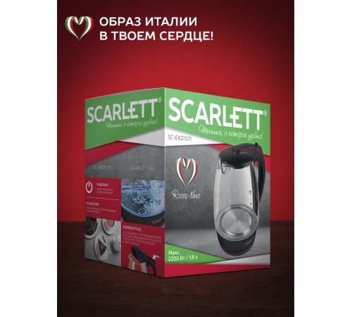 Scarlett SC-EK27G71 Чайник Scarlett SC-EK27G71 Чайник